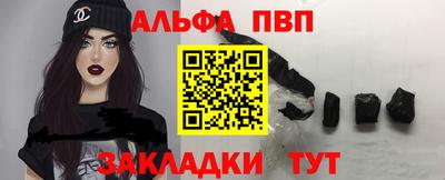 МДПВ Ставрополь