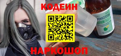 МДПВ Ставрополь
