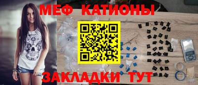 СК Среднеуральск