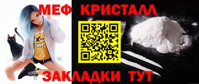 СК Среднеуральск