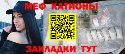 МДПВ Ставрополь