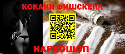 СК Среднеуральск