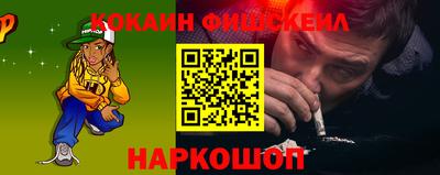 МДПВ Ставрополь