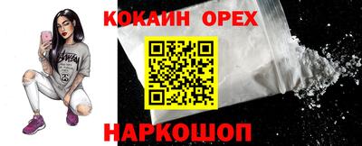 МДПВ Ставрополь