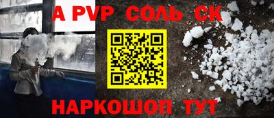 гидропоника Тара