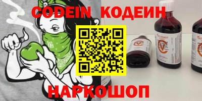 МДПВ Ставрополь