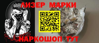 МДПВ Ставрополь