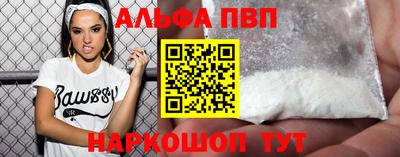 МДПВ Ставрополь
