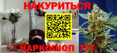 СК Среднеуральск
