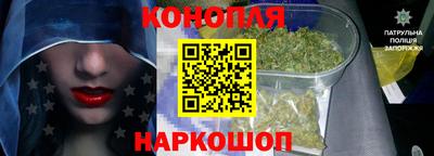 а пвп мука Старая Купавна