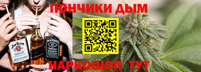 а пвп мука Старая Купавна
