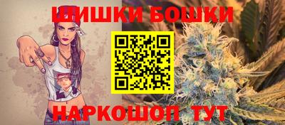 а пвп мука Старая Купавна