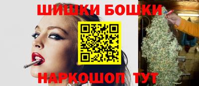 а пвп мука Старая Купавна