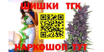 СК Среднеуральск