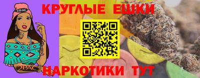 СК Среднеуральск