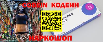 МДПВ Ставрополь