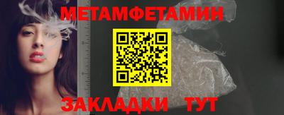 СК Среднеуральск