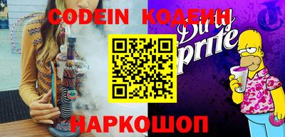 МДПВ Ставрополь