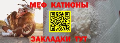 СК Среднеуральск