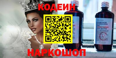 МДПВ Ставрополь