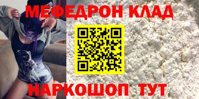 мдпв Тверь